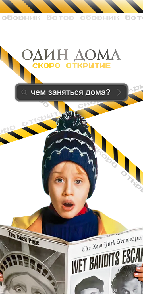 Mobile image